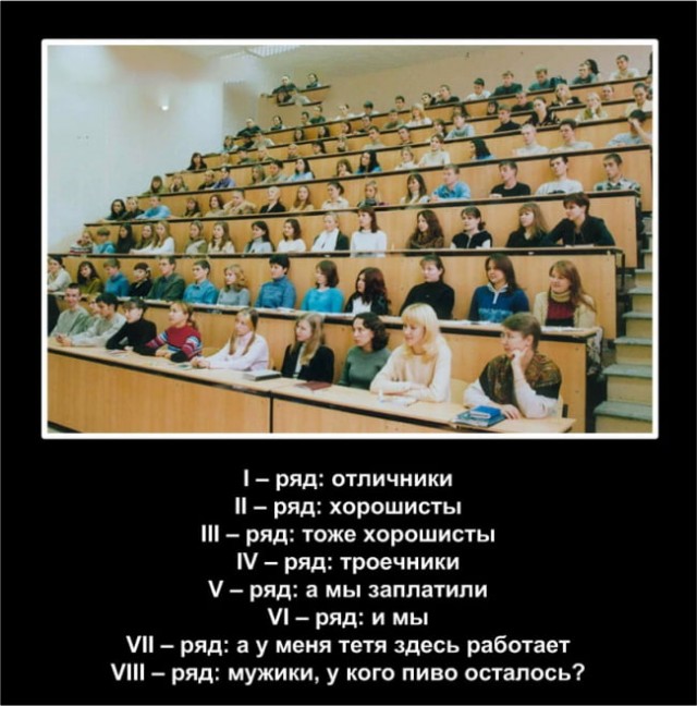 50 оттенков серого или самосвал баянов.  Vol.20. 50 штук.