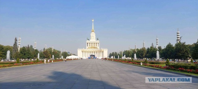 ВДНХ