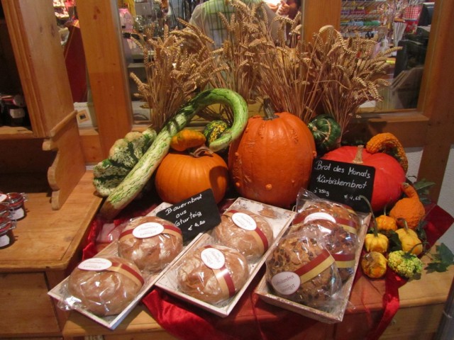 Мечты сбываются