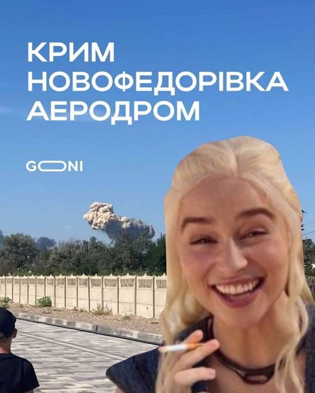 В Одессе БПЛА "Герань-2" поразил штаб ВМСУ.