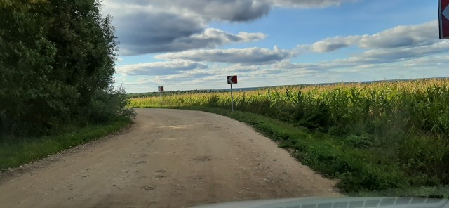 В селе Вершина Тутуры в Иркутской области пару недель назад поставили новые дорожные знаки⁠⁠