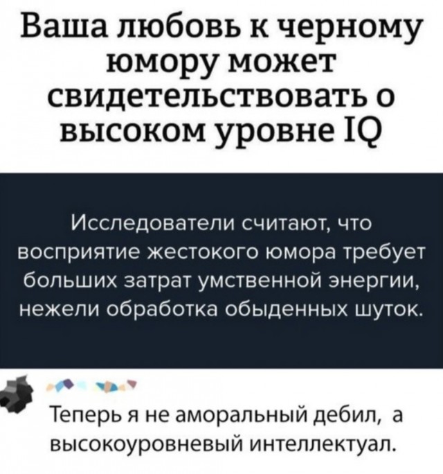 Так себе картинки 28.09.22