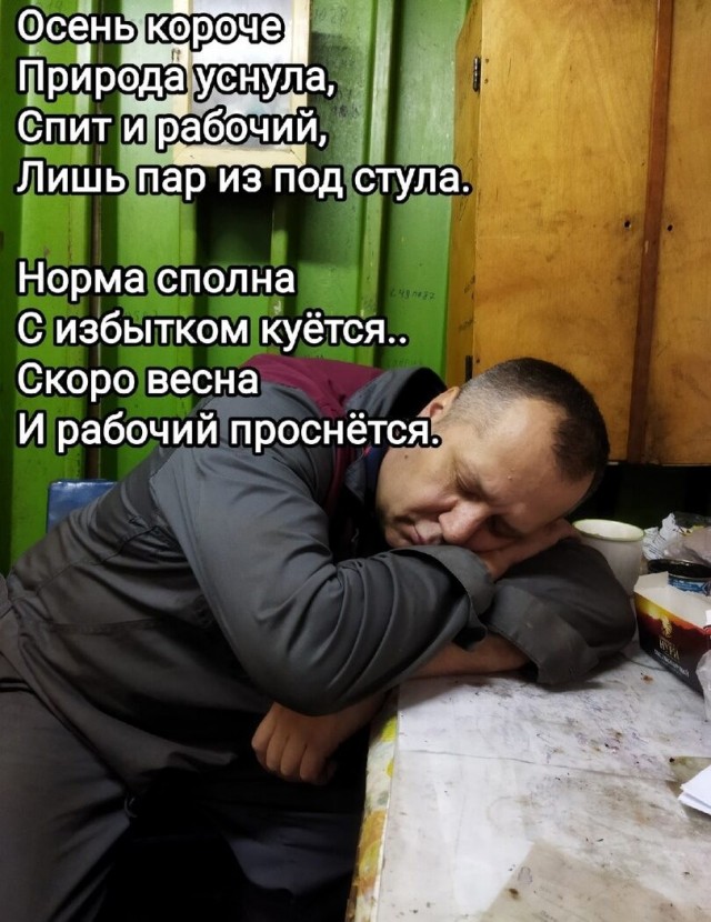 Юмор в картинках и без 19.10.2022