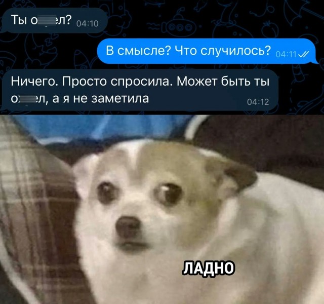 60 картинок