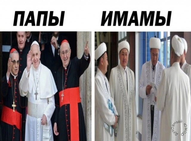 Как бы атеистический пост