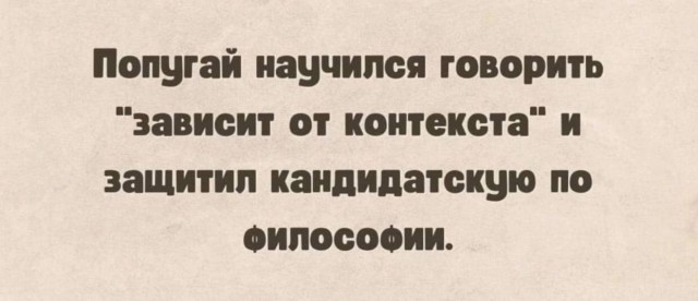 Народная меДИЧина 8022