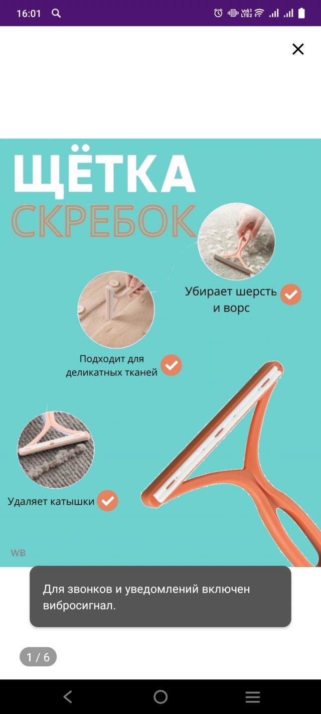 Почему у женатых мужчин появляются любовницы