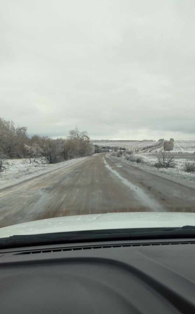 Рыбалка