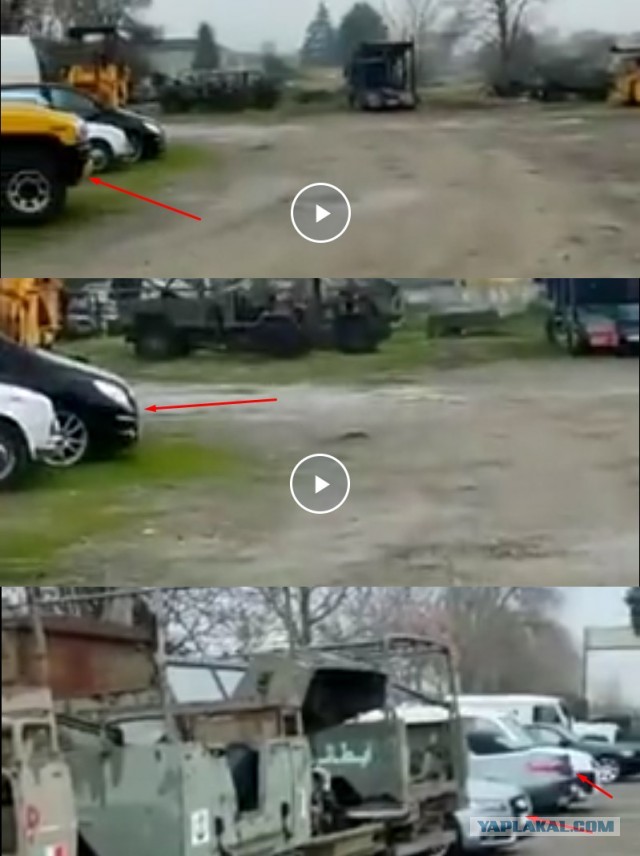 Мусор
