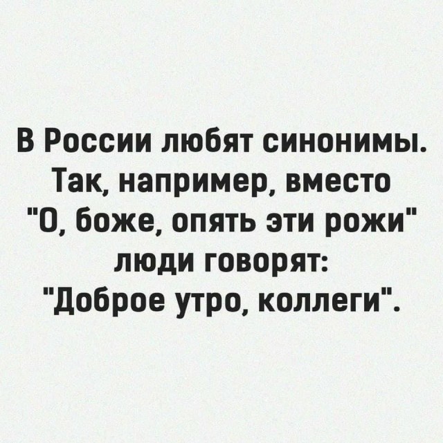 25 картинок