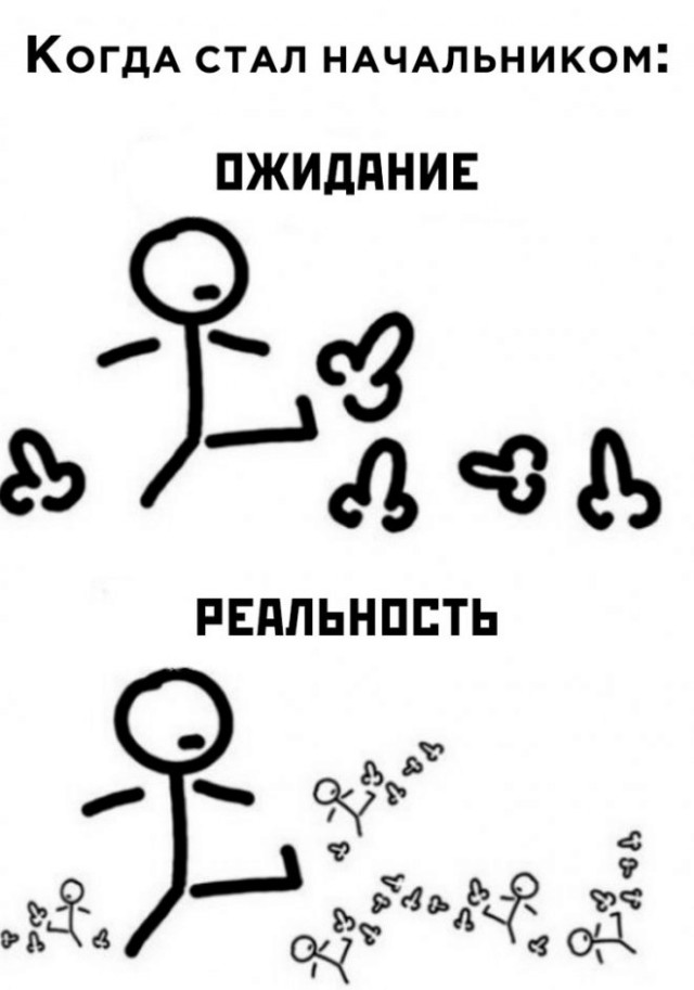 Немного картинок для настроения - 127