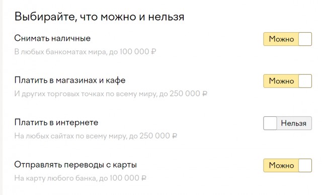 «Это же мошенничество в чистом виде!» Екатеринбуржцы устроили спор с Wildberries из-за бракованного товара