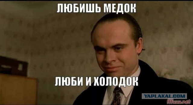 Данила Багров: а вы считаете его положительным героем?