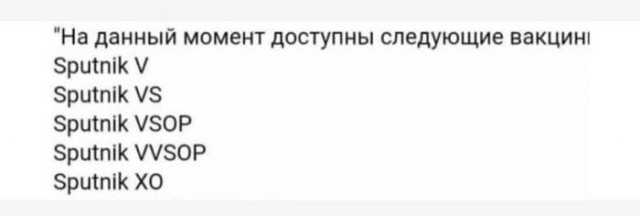 Околоалкогольные мемчики