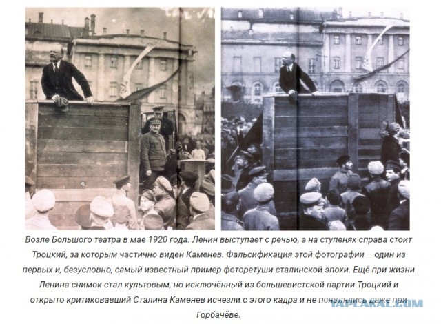 «Сталину понравилось бы»: Илон Маск оценил новую функцию в Google Photos