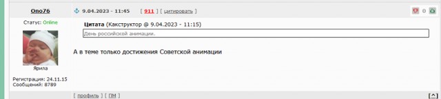 Погибла известная актриса дубляжа Елена Шульман