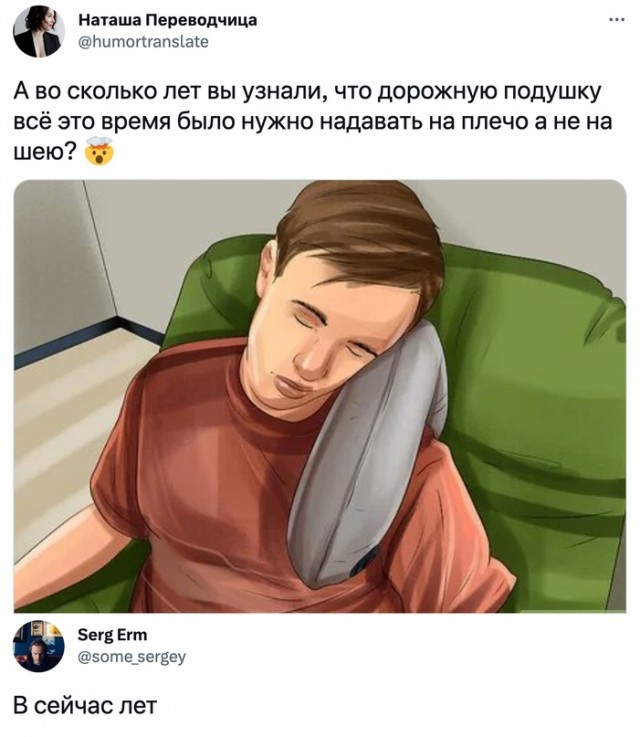 Картинки и мемы, это май-чародей всяко разно - 177