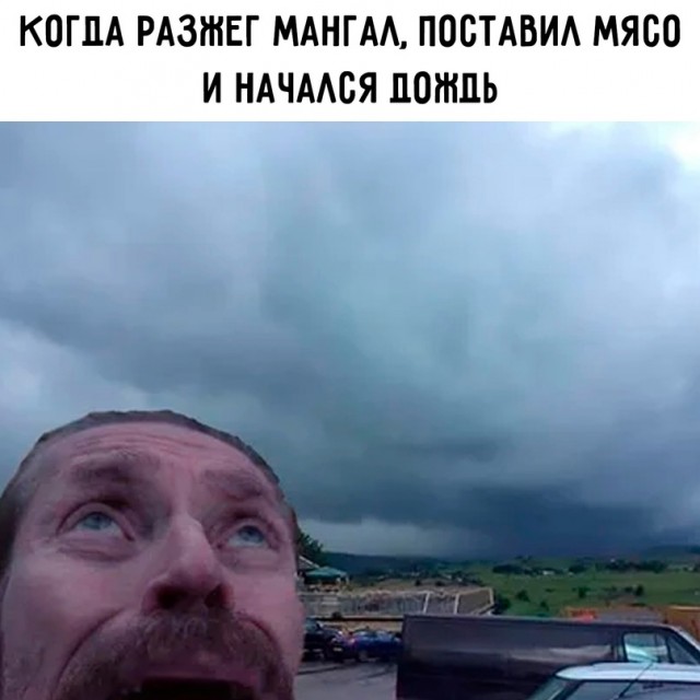 Картинки и мемы, всяко разно - 183
