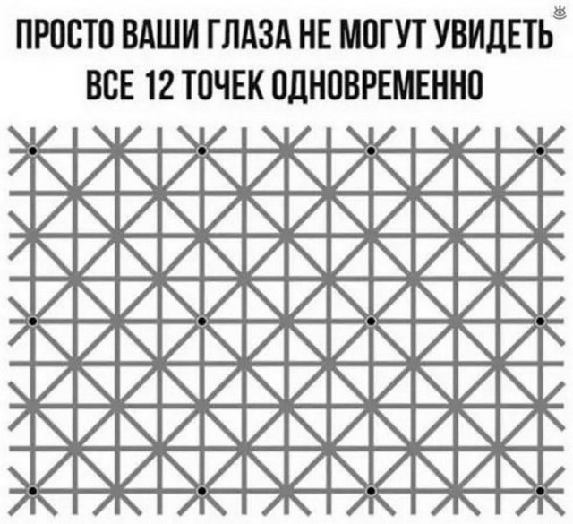 Картинки и мемы, всяко разно - 185