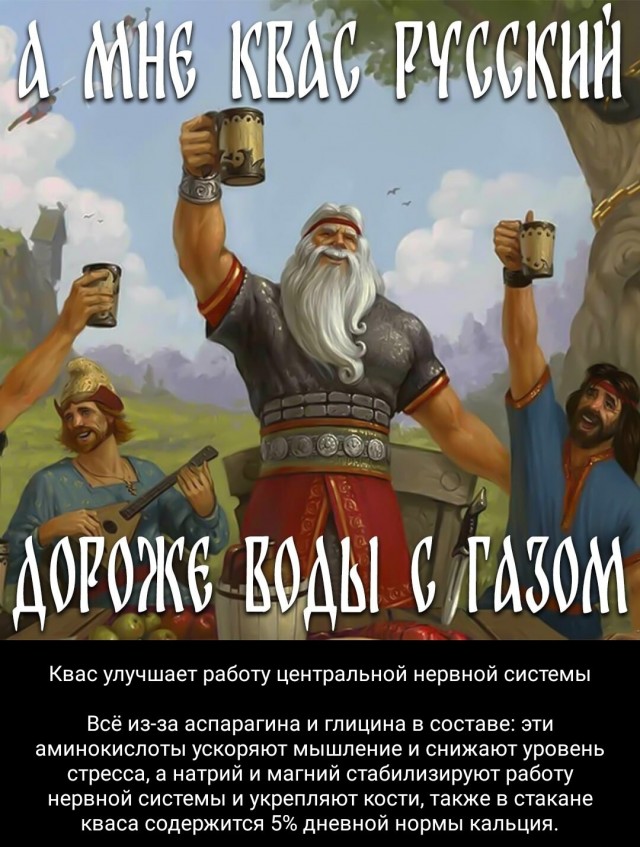 Картинки и мемы, всяко разно - 185