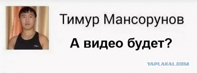 Чмо с Мурманска  вступил в спор с ГАИшниками в Ленинградской области