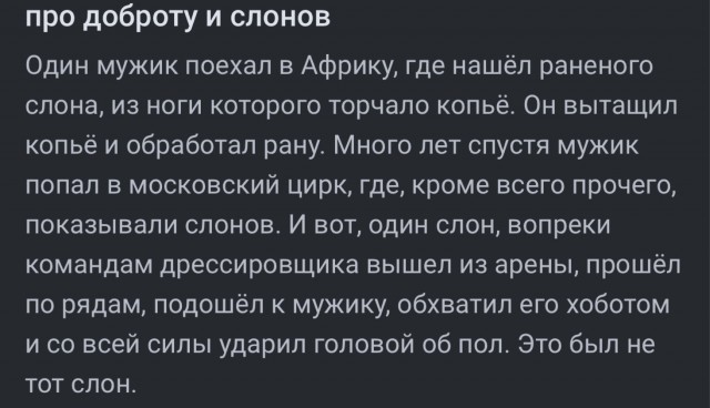 В Нижегородской области спасли лося из ямы