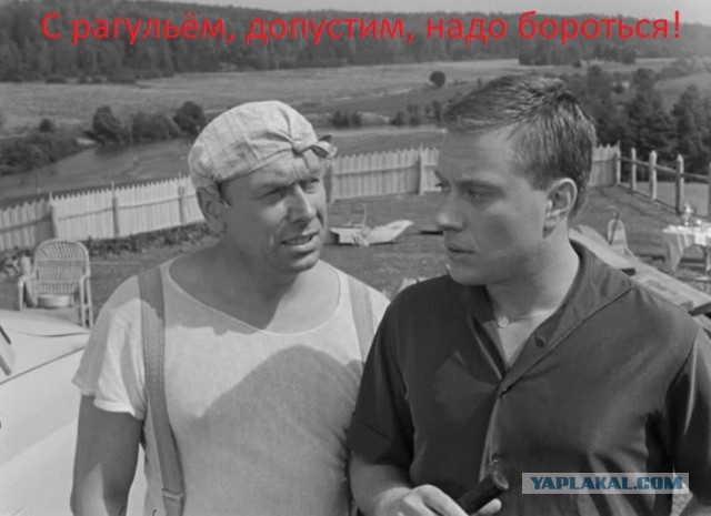 Удар по командному пункту.