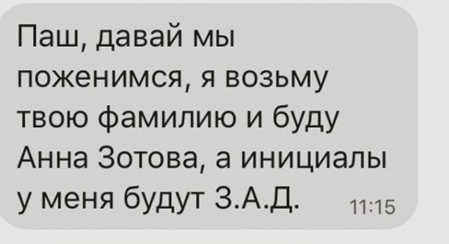 Всего понемногу. От 09.10.23
