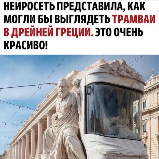 Необычные картинки 05.11.23