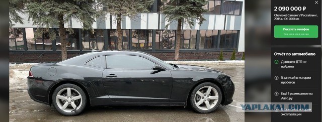 АвтоВАЗ запустил продажи новейшей Lada Vesta Sportline – самой дорогой Lada Vesta в истории