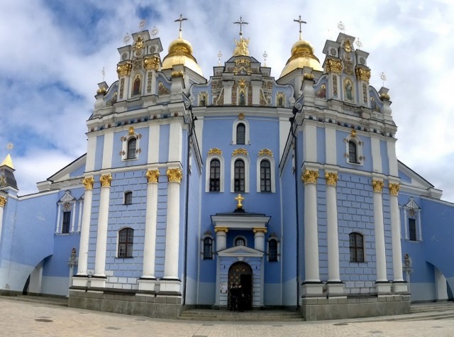 Киев