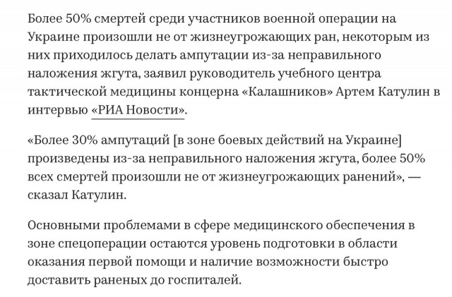 Шойгу назвал российскую армию самой боеспособной в мире