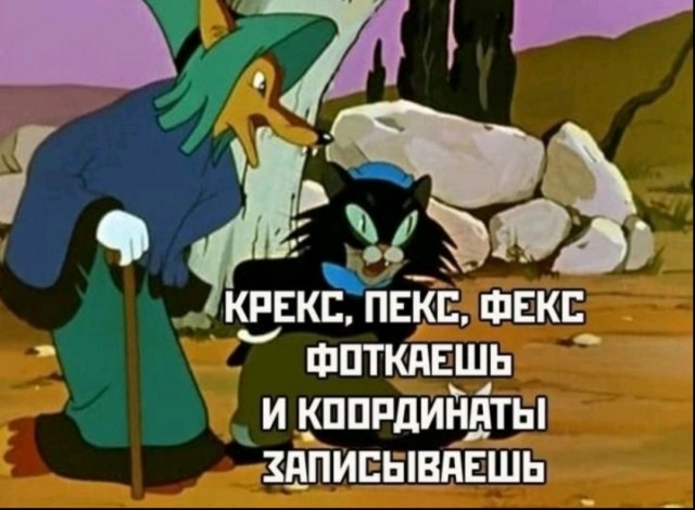 В России снимут новый фильм про Буратино. Об этом сообщили в пресс-службе Фонда кино