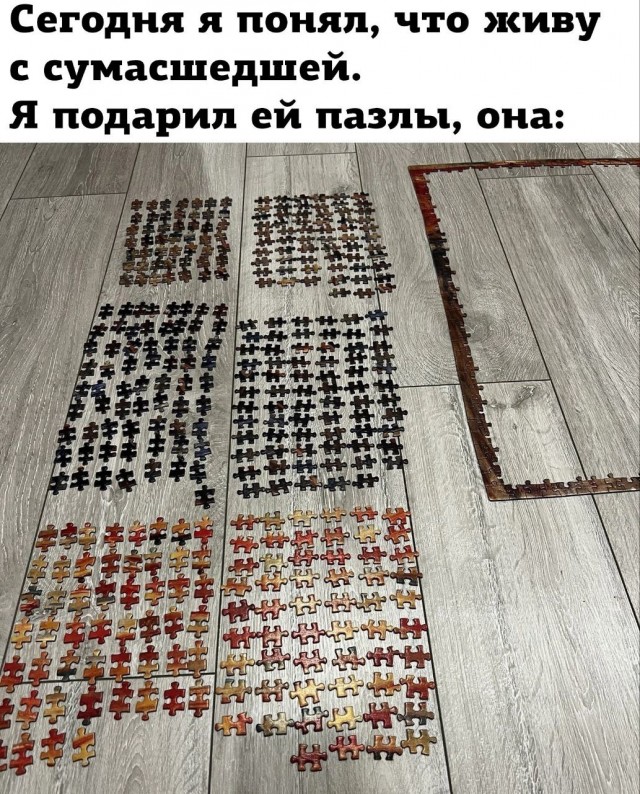 Улыбательные картинки для настроения