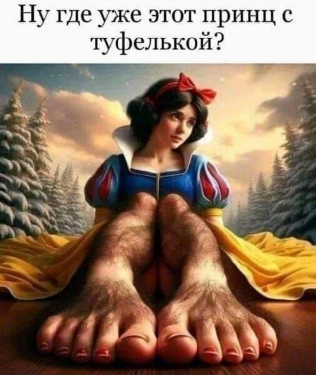 Всего понемногу. От 26.01.24