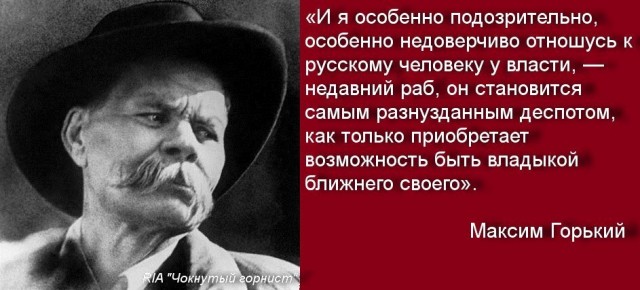 МВД проверяет певца SHAMAN на ЛГБТ-пропаганду и оскорбление чувств верующих