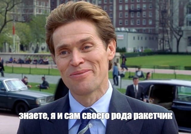Ижевск, светло
