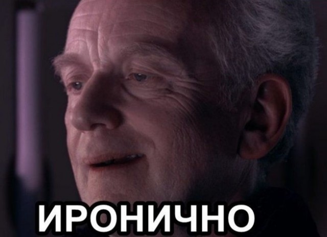 Очень реалистичная игрушка