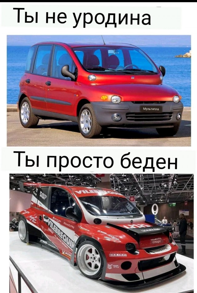 Марчелло Гандини. Памяти мастера