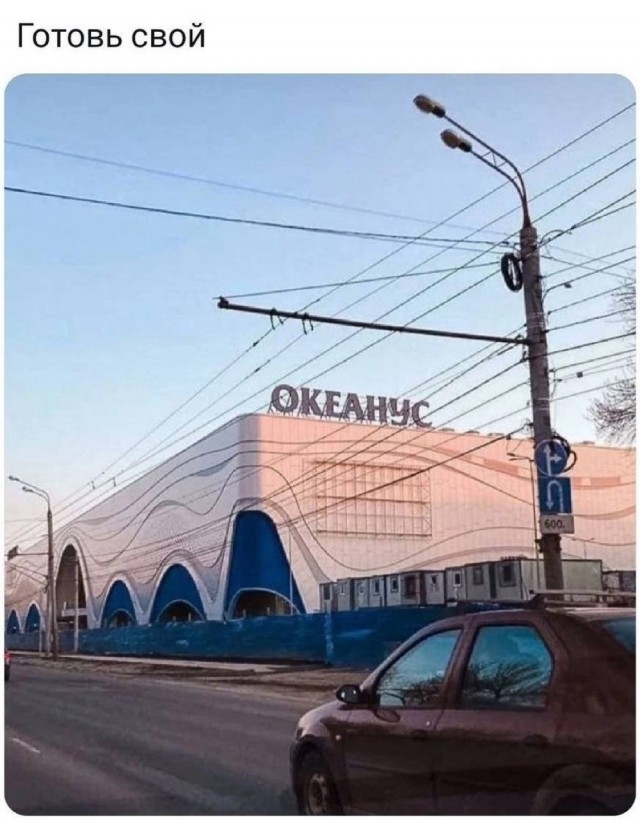 Так себе картинки 18.04.24