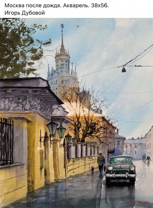 АРТ-Воскресенье