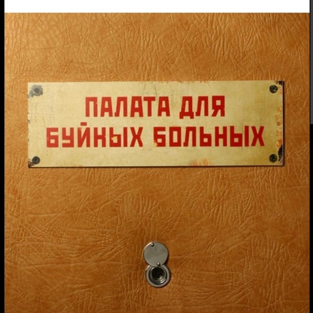 Наконец-то я это сделал