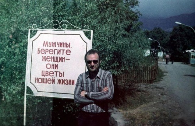 Фотографии из прошлого нашей страны – 63