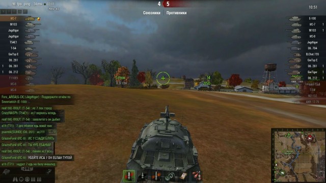 Wargaming 5