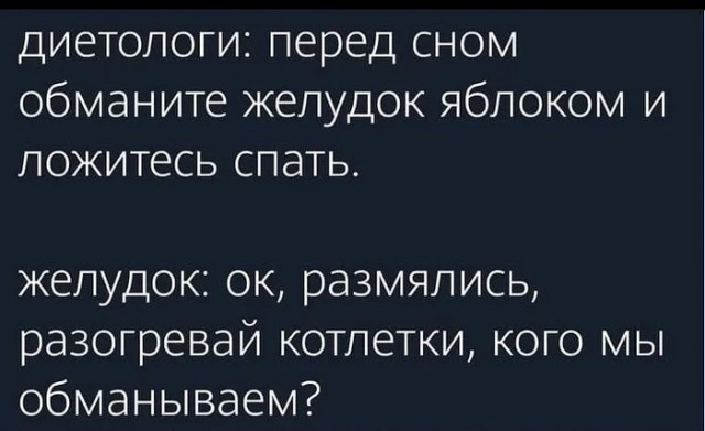 Никакие картинки и тексты