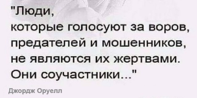 Картинки разные с надписями и без