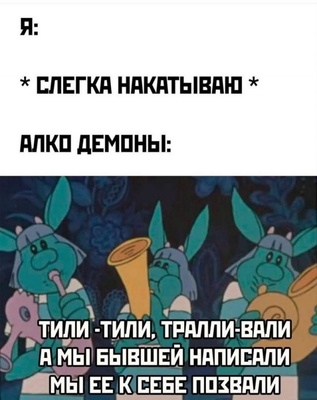 Завалялось тут случайно немного забавных картинок