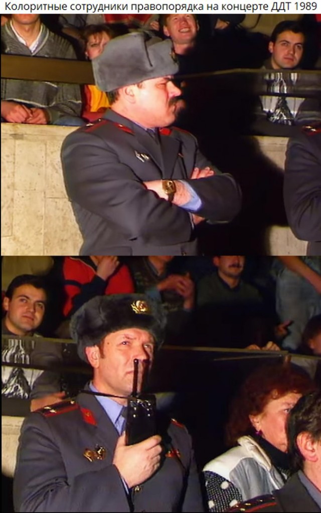 Интересные фотографии 1990 -х 15.08.24