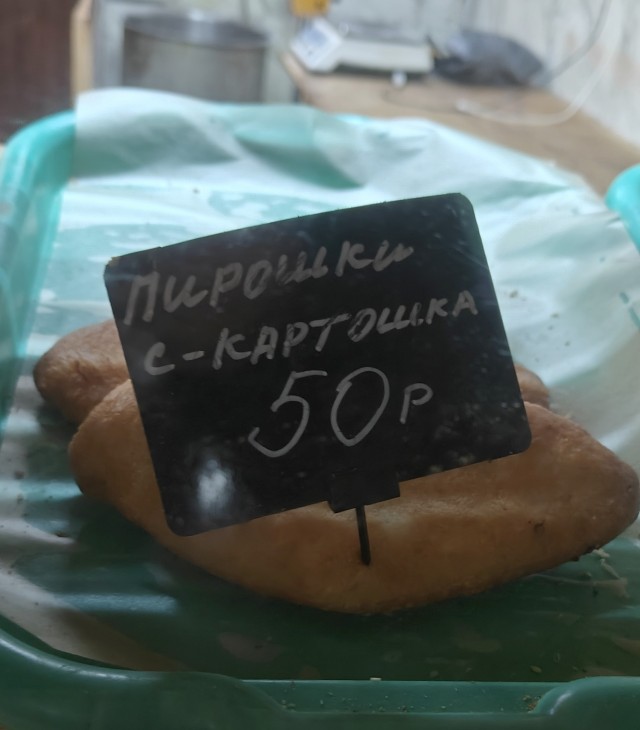 Немного забавных картинок от 2.10.2024