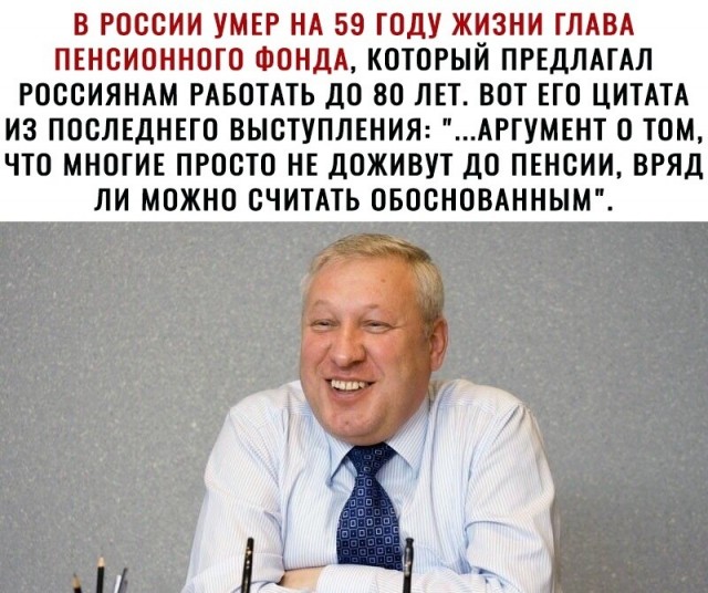 Глава «Ростеха» заявил о готовности конкурировать с Boeing и Airbus после срыва поставок самолетов на 10 лет